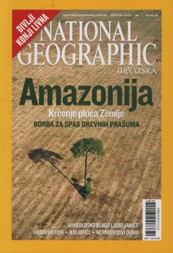 National Geographic Hrvatska 1/2007