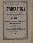 Hrvatska straža za kršćansku prosvjetu XII/6/1914