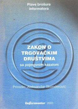 Zakon o trgovačkim društvima