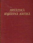 Hrvatska književna kritika