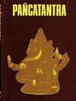 Pancatantra u najstarijoj sačuvanoj recenziji Tantrakhyayiki