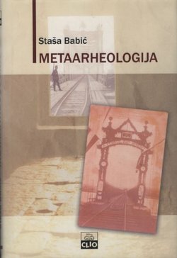 Metaarheologija
