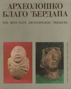 Arheološko blago Đerdapa