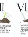 Sedmi kongres hrvatskih povjesničara I-II. Zemlja