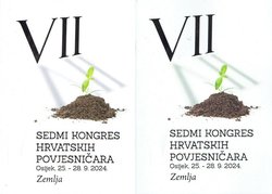 Sedmi kongres hrvatskih povjesničara I-II. Zemlja