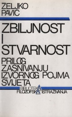 Zbiljnost i stvarnost