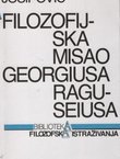 Filozofijska misao Georgiusa Raguseiusa