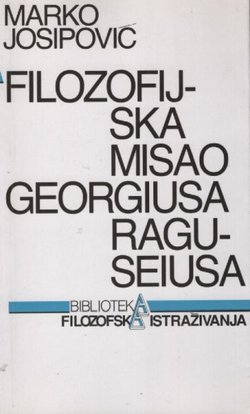 Filozofijska misao Georgiusa Raguseiusa