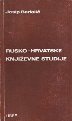 Rusko-hrvatske književne studije
