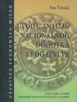 Uvod u analizu nacionalnog dohotka i bogatstva