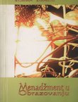 Menadžment u obrazovanju