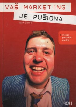 Vaš marketing je pušiona