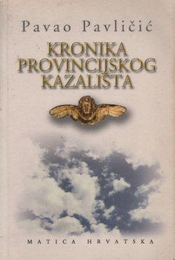 Kronika provincijskog kazališta