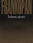 Izabrane pjesme