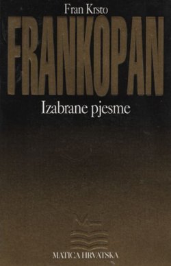 Izabrane pjesme