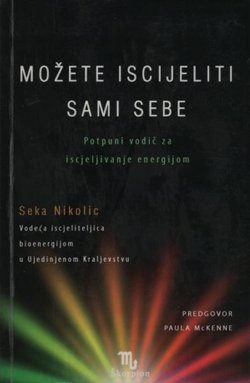 Možete iscijeliti sami sebe