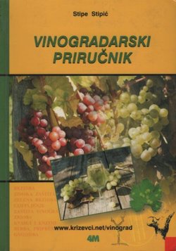 Vinogradski priručnik