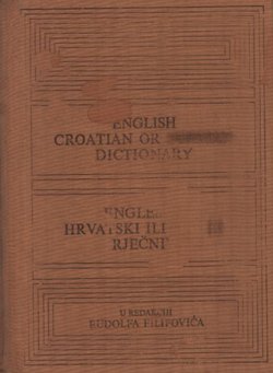 Englesko-hrvatski ili srpski rječnik (10.dop.izd.)