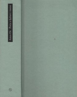 Priča o ljubavi i tmini