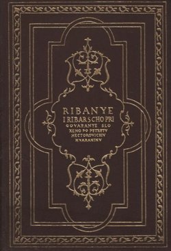 Ribanye i ribarscho prigovaranye (pretisak iz 1568)