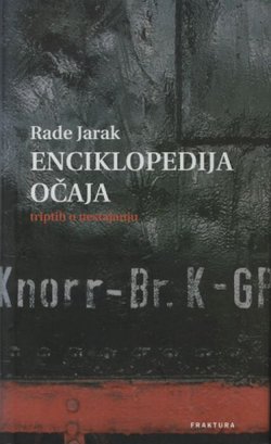 Enciklopedija očaja