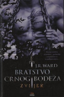 Bratstvo crnog bodeža 20. Zvijer