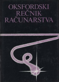 Oksfordski rečnik računarstva