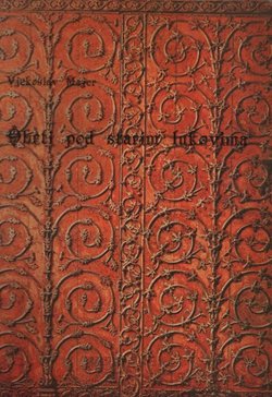 Obrti pod starim lukovima