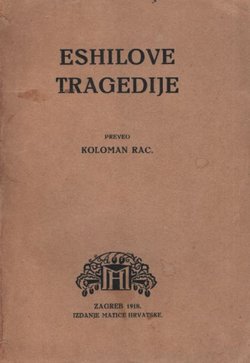 Eshilove tragedije