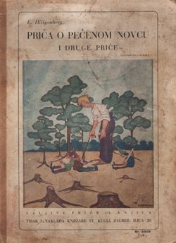 Priča o pečenom novcu i druge priče