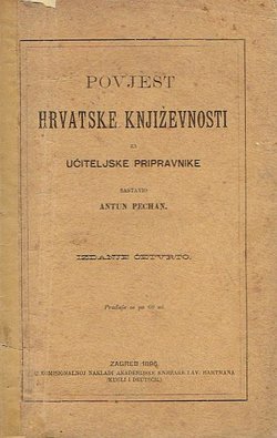 Povjest hrvatske književnosti (4.izd.)