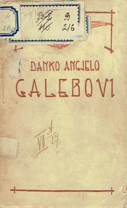 Galebovi