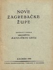 Nove zagrebačke župe