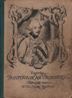 Grička vještica VI. Buntovnik na prijestolju