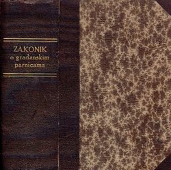 Zakonik o sudskom postupku u građanskim parnicama (Građanski parnični postupak) i Uvodni zakon