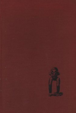 Die Künstlerstrasse. Auf Studienreise durch Kamerun