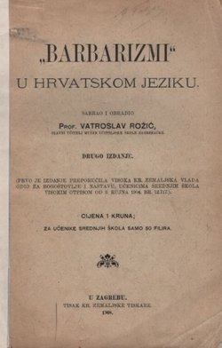 "Barbarizmi" u hrvatskom jeziku (2.izd.)