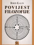 Povijest filozofije (27.izd.)