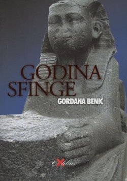 Godina sfinge