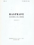 Rasprave Zavoda za jezik 13/1987