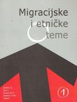 Migracijske i etničke teme 33/1/2017
