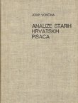 Analize starih hrvatskih pisaca