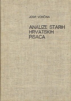 Analize starih hrvatskih pisaca
