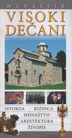 Manastir Visoki Dečani