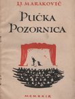 Pučka pozornica
