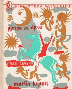 Pjesme za djecu / Martin Krpan