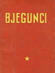 Bjegunci