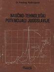 Naučno-tehnološki potencijali Jugoslavije