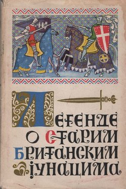 Legende o starim britanskim junacima