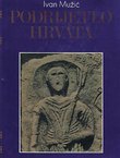Podrijetlo Hrvata